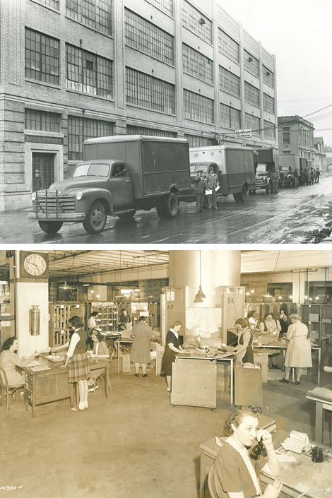Brylane building exterior 1950